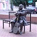 Памятник Михаилу Кругу в городе Тверь