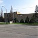 Cameron Heights Collegiate Institute in Kitchener, Ontario city