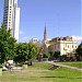 Plaza del Lector (Reader's Park)