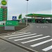 Petrol station WOG (en) в городе Умань