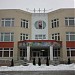 Дошкольное отделение № 1 школы № 2111 «Новая волна» в городе Москва
