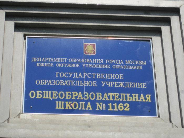 школа бальных танцев слушать онлайн школа бальных танцев слушать онлайн