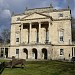 Holburne Museum in Bath city