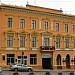 Апеляційний суд в місті Чернівці