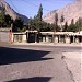 Police Ground in Skardu city