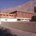 Jamia-al-Zehra(s.a) in Skardu city
