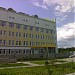 Областной перинатальный центр в городе Томск