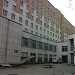 Томская областная клиническая больница в городе Томск