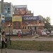 Универсам «Дикси» в городе Ногинск