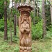 Kulautuva