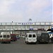 Shakhtar Shopping Center in Snizhne city