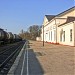Железнодорожный вокзал Балтийск в городе Балтийск
