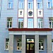 Железнодорожная больница в городе Комсомольск-на-Амуре