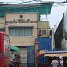 SB Library and Information Technology Center in Quezon City city