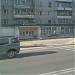 Сбербанк - доп. офис № 8611/0168 в городе Владимир