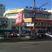 Торговый центр «Крейсер» в городе Владимир