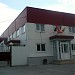 Завод по производству керамогранитной плитки Estima (бывший завод ЖБИ) в городе Ногинск