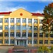 Оршанский государственный медицинский колледж в городе Орша