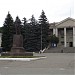 Памятник В. И. Ленину в городе Лермонтов