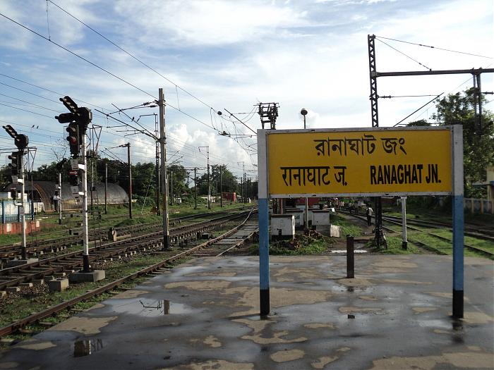 Ranaghat Railway Station - Ranaghat