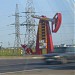 Стела с ценами на бензин в городе Казань