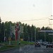Стела «Чебоксары» в городе Чебоксары