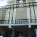 Diocesan Shrine of Santo Niño (Santo Niño Shrine Parish Church)