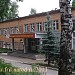 Экономико-математический лицей № 29 в городе Ижевск