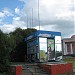 Киоск «Мороженое» в городе Екатеринбург