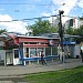 Трамвайная остановка «Слесарей» в городе Екатеринбург