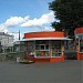 Павильон «Овощи - Фрукты» в городе Екатеринбург