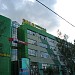 Мебельный торговый центр «ЭМА» в городе Екатеринбург