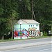 Снесённая ТП-4055 в городе Екатеринбург