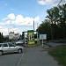 Трамвайная остановка «ВИЗ-бульвар» в городе Екатеринбург