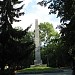 Братская могила коммунаров в городе Екатеринбург