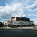 Дворец молодёжи в городе Екатеринбург