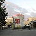 Театральный пер., 2а в городе Екатеринбург