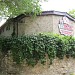 Турецкий бастион в городе Феодосия