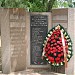 Братская могила советских воинов, партизан, подпольщиков в городе Феодосия