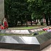 Братская могила советских воинов, партизан, подпольщиков в городе Феодосия