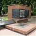 Братская могила советских воинов, партизан, подпольщиков в городе Феодосия