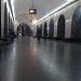 Станция метро «Марджанишвили» в городе Тбилиси