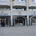 Министерство экономики и устойчивого развития Грузии в городе Тбилиси