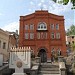Грузинская синагога ( Сефардская синагога ) в городе Тбилиси