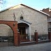 წმ. ნინოს სახელობის ეკლესია (ka) в городе Тбилиси