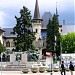 International Telecommunication Union monument