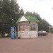 Киоск в городе Нефтекамск