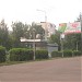 Автобусная остановка в городе Нефтекамск