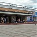 Торговый центр «Самсон» в городе Обнинск