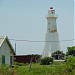 Plum Point Lighthouse